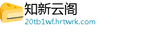 大众新速腾车内装饰汽车用品22款2022内饰21门槽垫2021改装配件杯 -知新云阁